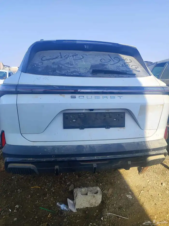 تشليح الحائر مخصص صيني 7