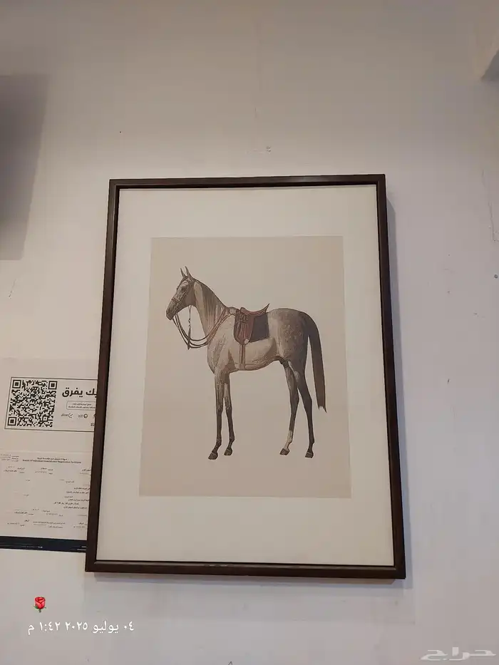 مطبعة مطابع مطبوعات 2