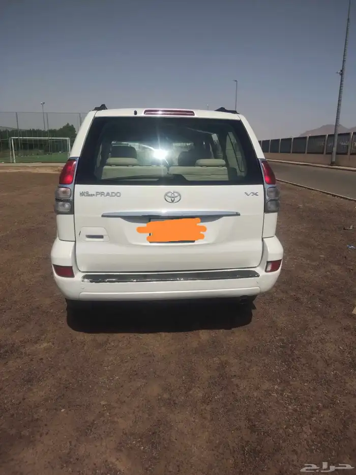 بسم الله الرحمن الرحيم 2