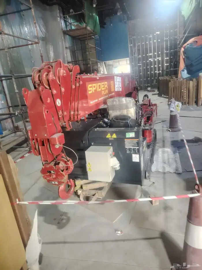 كرينات تبوك نيوم 2