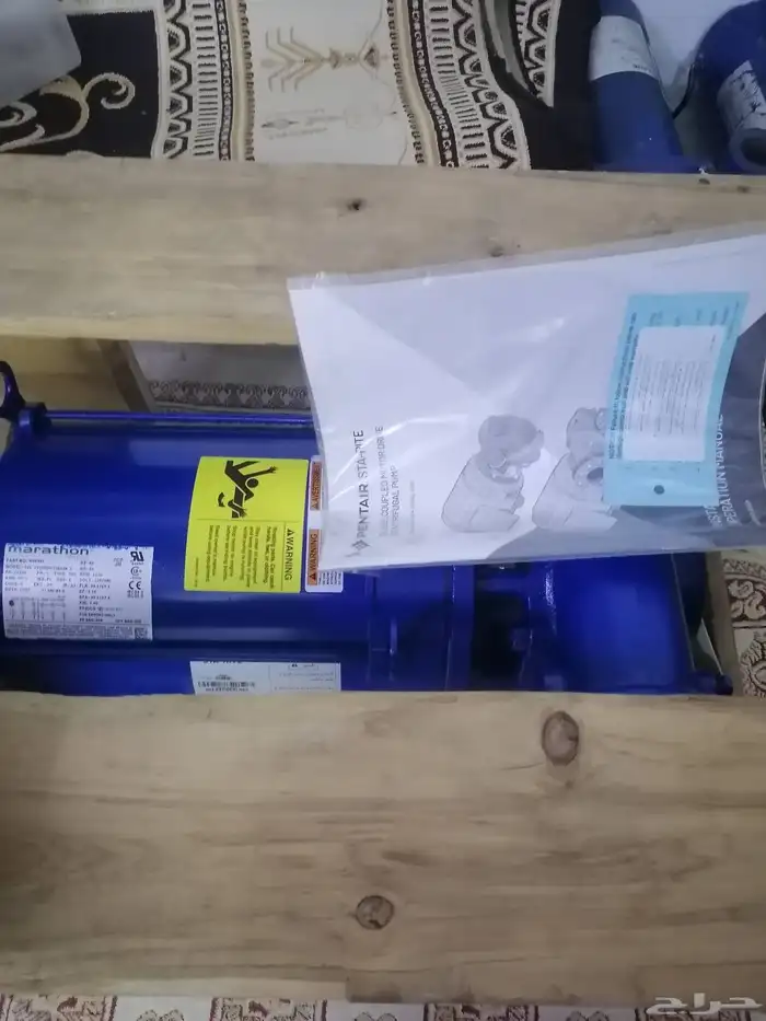 دينمو سمنان أمريكي 10 حصان جديد 6