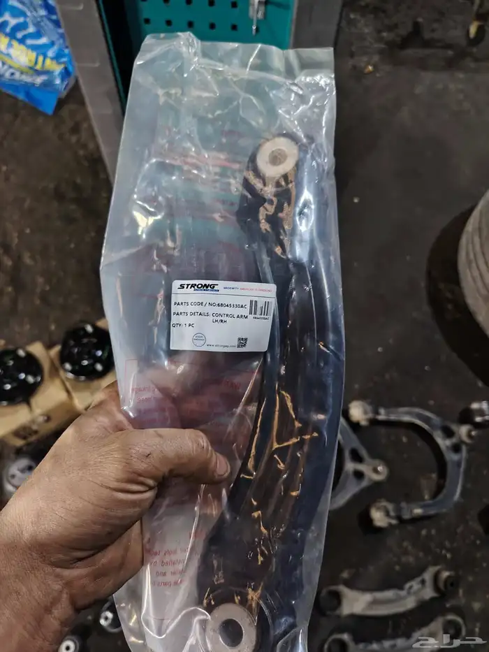 إصلاح بطنيه دوج جلب ومقصات كراسي مكينه كرسي المساعد جلب دفرن 8