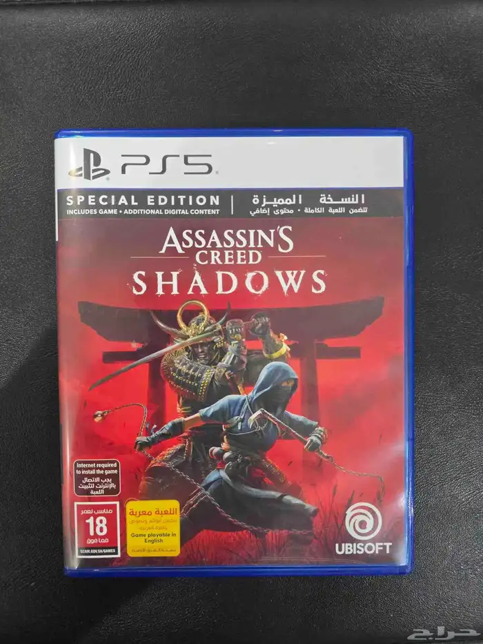 اساسن كريد شادو Assassin s Creed SHADOWS PS5 0