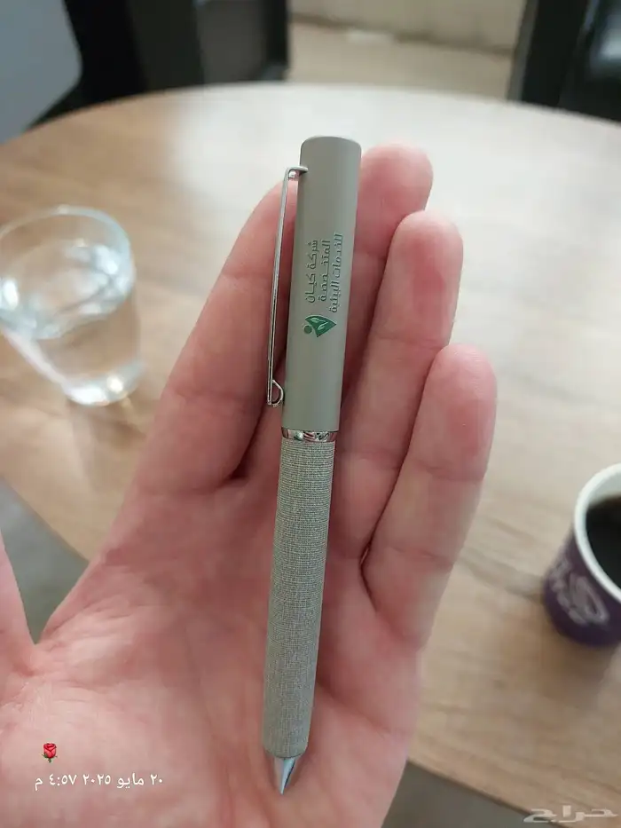 مطبعة مطابع مطبوعات 5