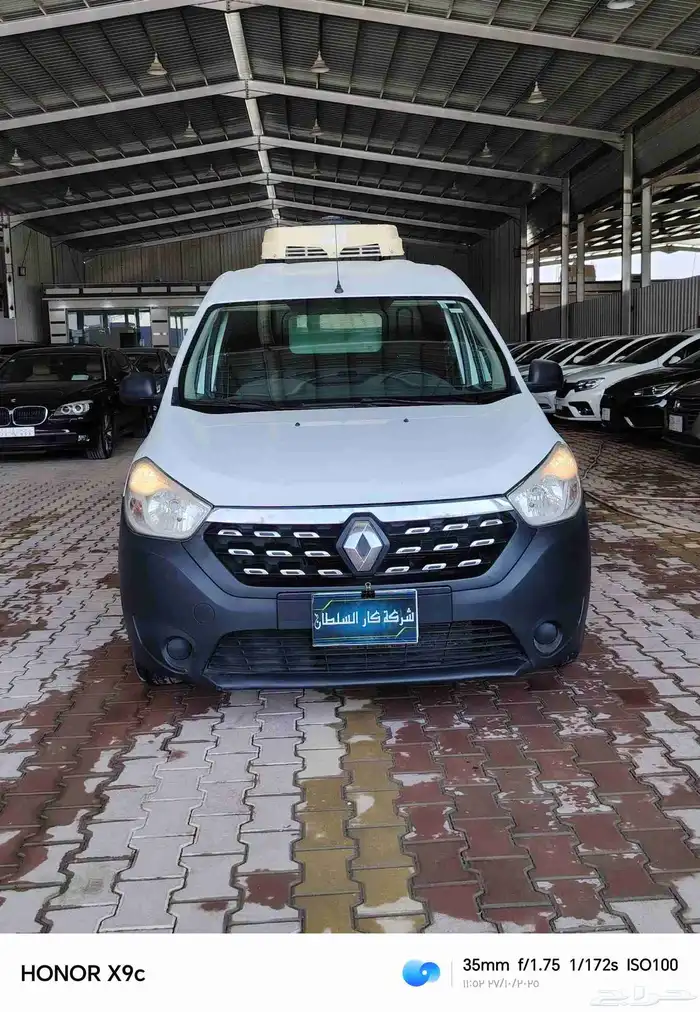 رينو دوكر ثلاجه 2021 0