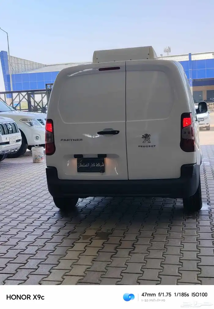 بيجو بارتنر ثلاجه 2023 3