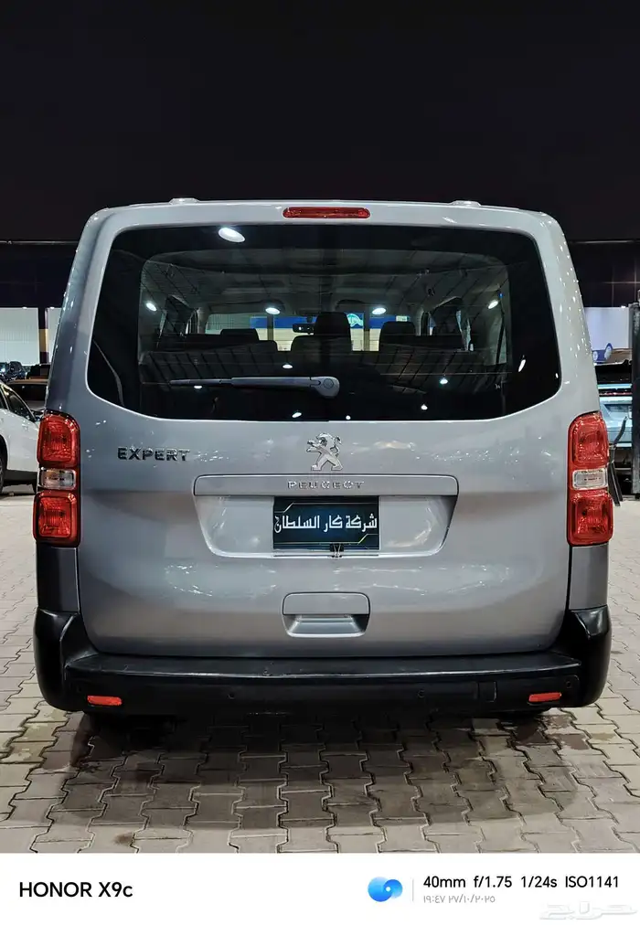 بيجو اكسبريت ركاب ديزل 2021 7