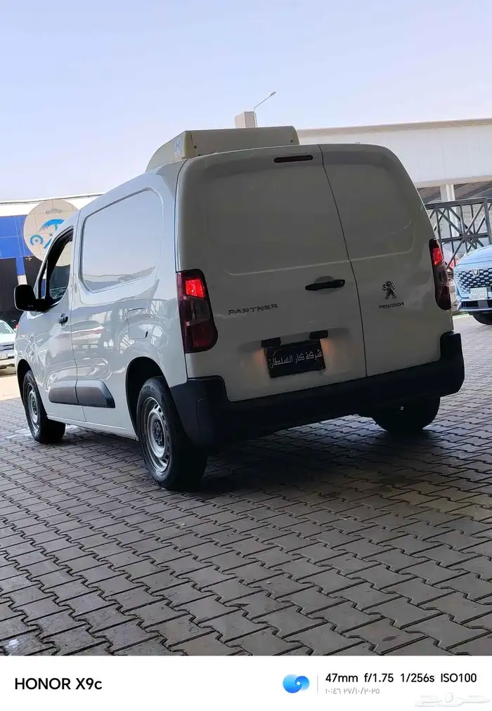 بيجو بارتنر ثلاجه 2023 11