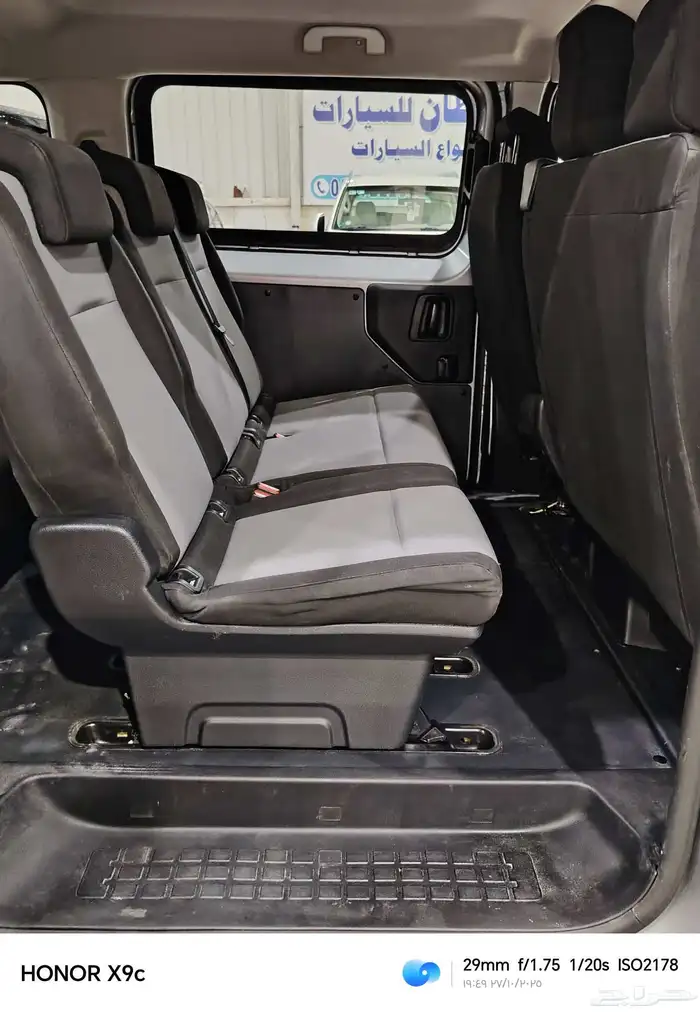 بيجو اكسبريت ركاب ديزل 2021 11