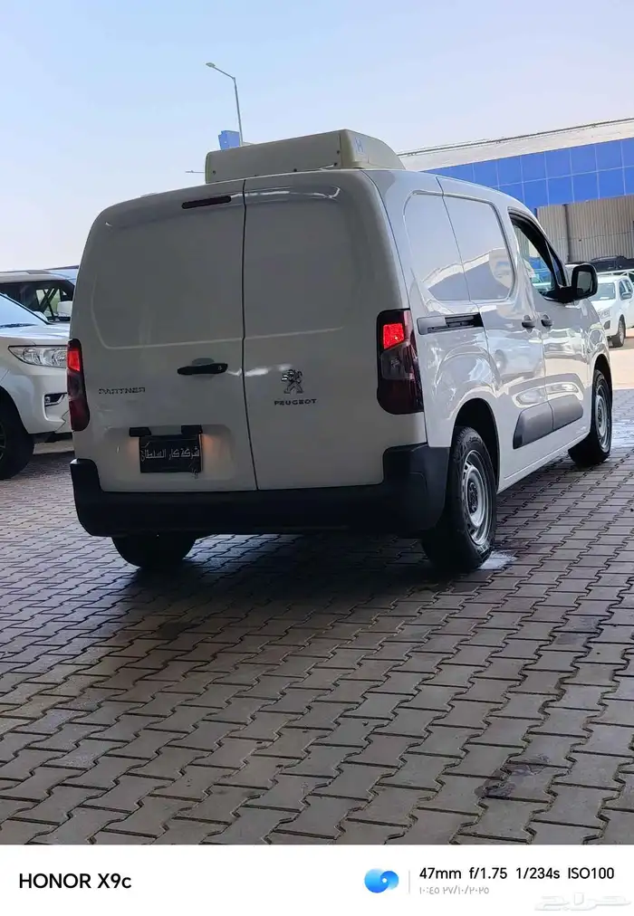 بيجو بارتنر ثلاجه 2023 6