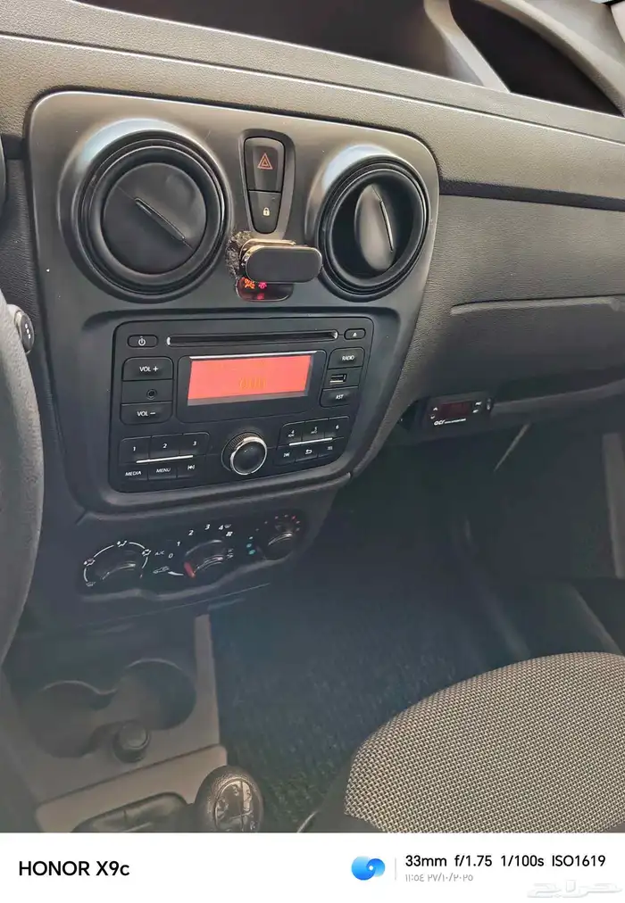 رينو دوكر ثلاجه 2021 12