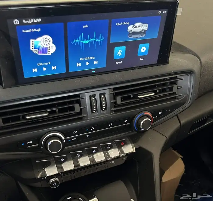 شانجان هنتر أوميغا اوتوماتيك دبل 2025 - CHANGAN HUNTER OMEG 13