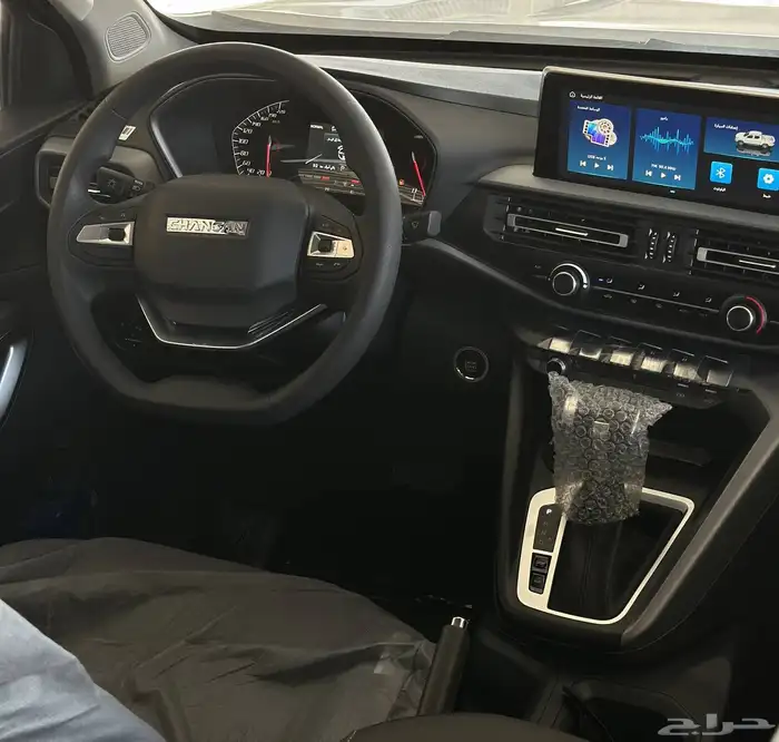 شانجان هنتر دلتا 2025- CHANGAN DELTA 8