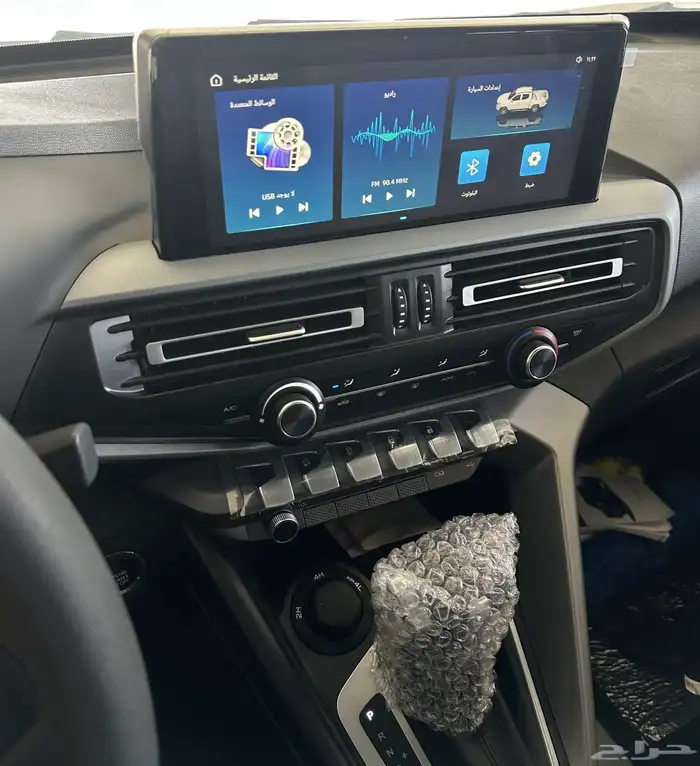 شانجان هنتر دلتا 2025- CHANGAN DELTA 13