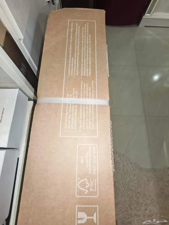 Samsung 65 Inch QLED TV Q8f 2025 Model 3