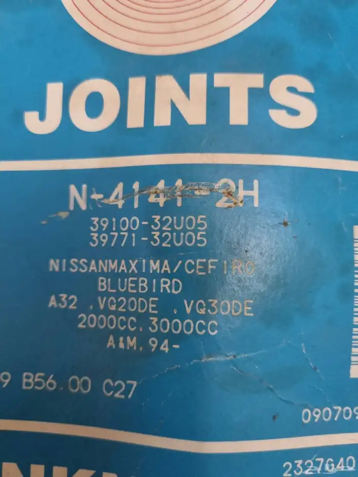 راس عكس مع ربله عكس ماكسيما من 95 الى 99 اصلي 5