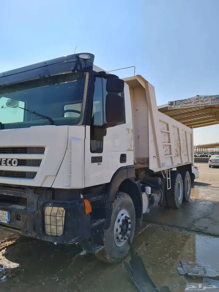 قلاب افيكو موديل 2013 1