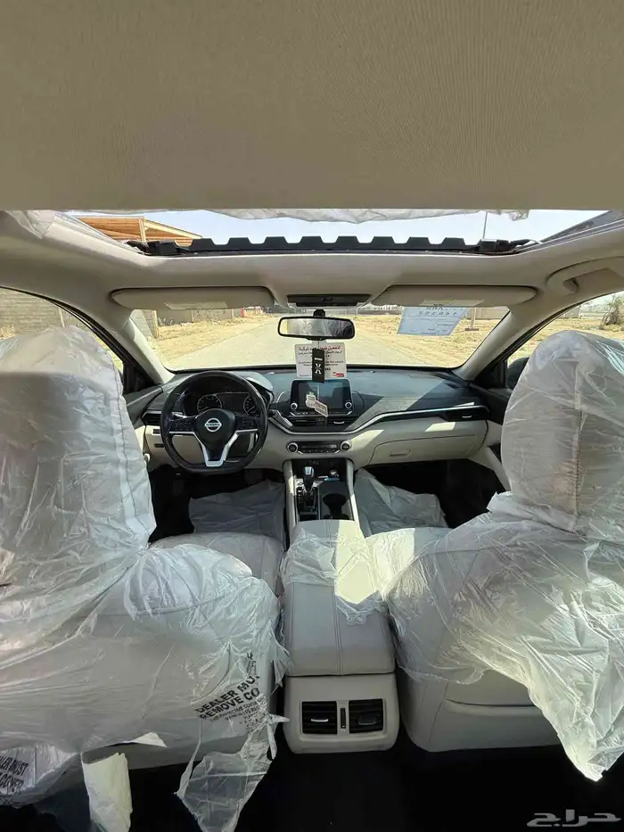 التيما2022 9