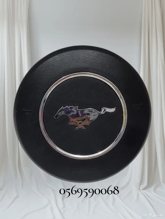 ارباق طاره موستانج 0