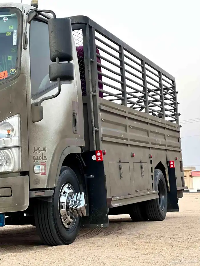 دنه دينا دينه 0