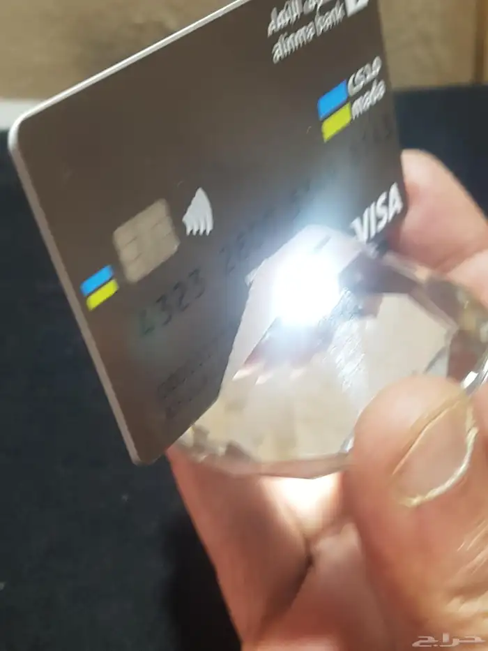 جوهره مكتبيه لتثبيت الاورق 1