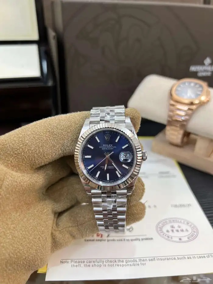 ساعه 10