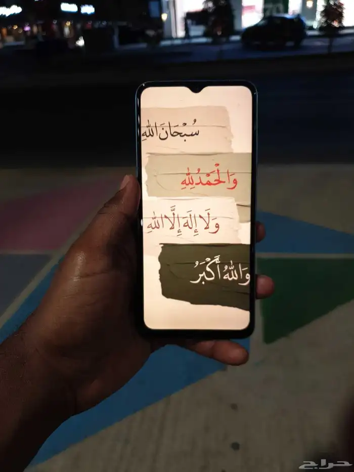 جوال A 70 مستعمل خفيف سبب البيع شراء جوال جديد سعر السوم 300 1