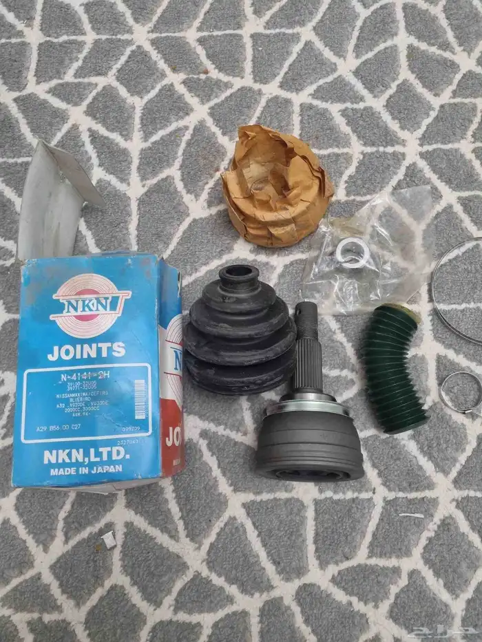 راس عكس مع ربله عكس ماكسيما من 95 الى 99 اصلي 0