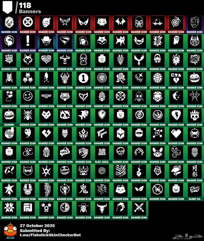 حساب فورت نايت يربط كل شي مربوط سوني جاهز ورخيص. 255 سكن 6