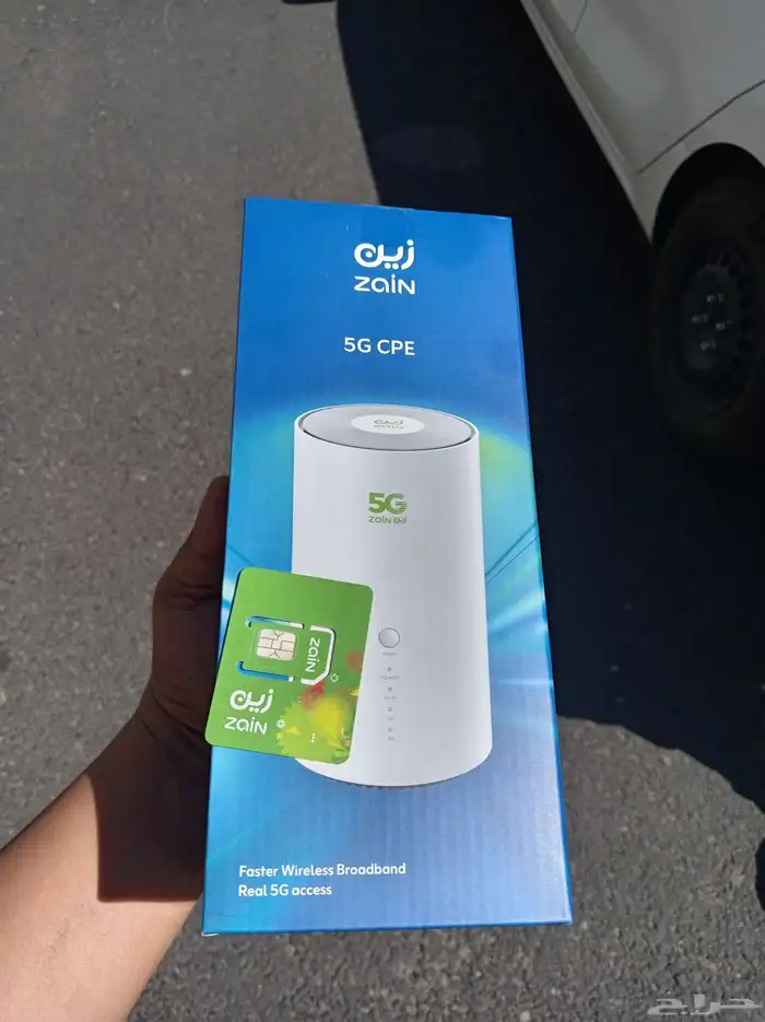 زين راوتر مفوتر 1