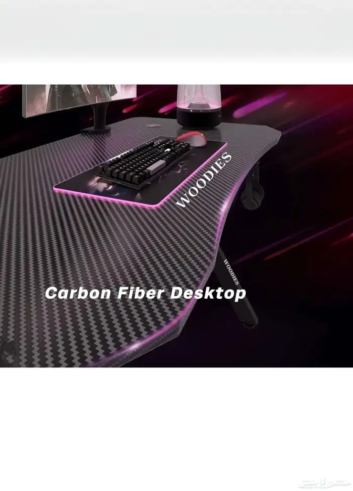 طاولة قيمنق العاب 3