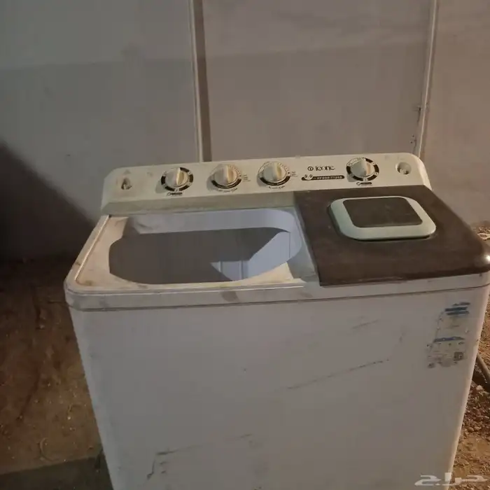 اغراض البيع 5