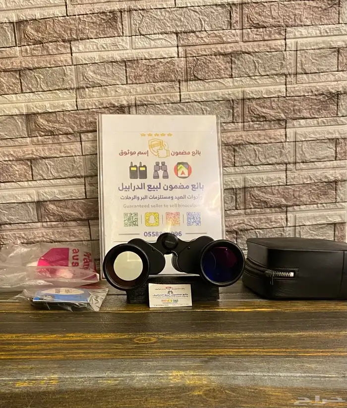 دربيل زايس Q1 مستورد وكالة 9