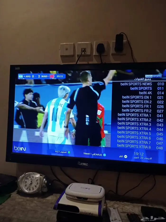 رسيفر bein sport 1