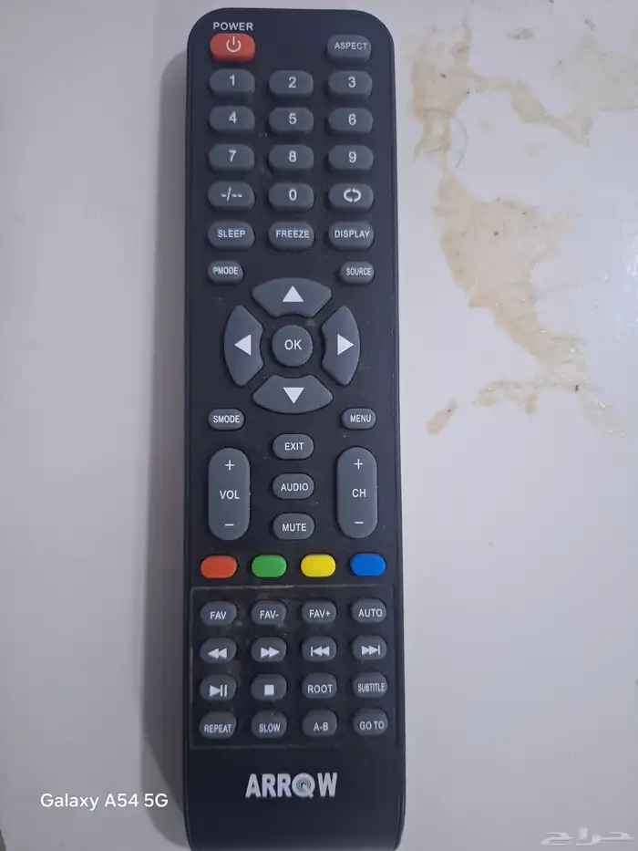 شاشه 50 بوصه عادية شركه ARRQW 2