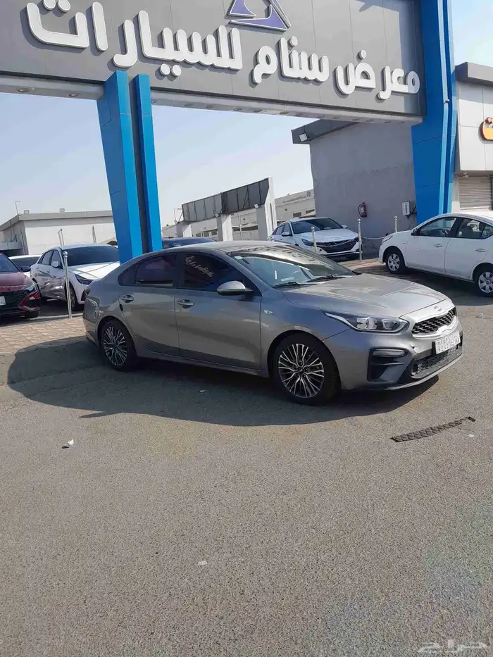 كياء سيراتو2021 2