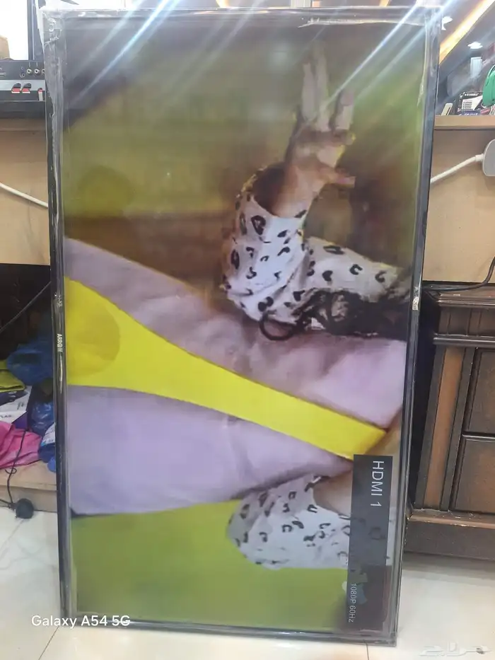 شاشه 50 بوصه عادية شركه ARRQW 3