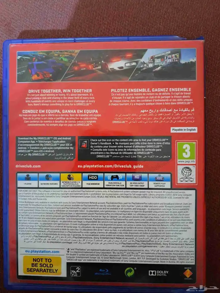 العاب سوني4 للبيع 7