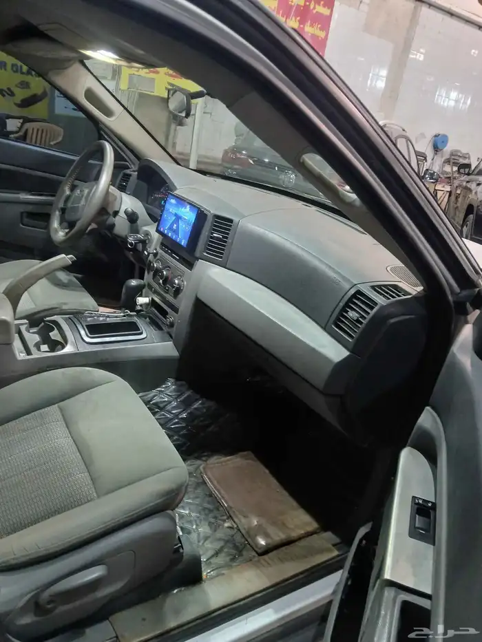 جرند شروكي 1