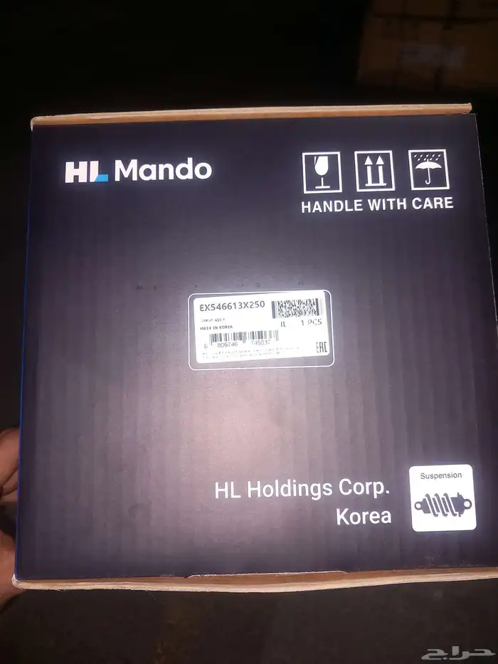 قطع غيار هيونداي النترا 1