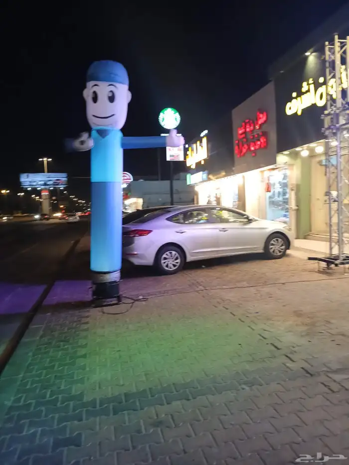 افتتاح محلات اليزر 6