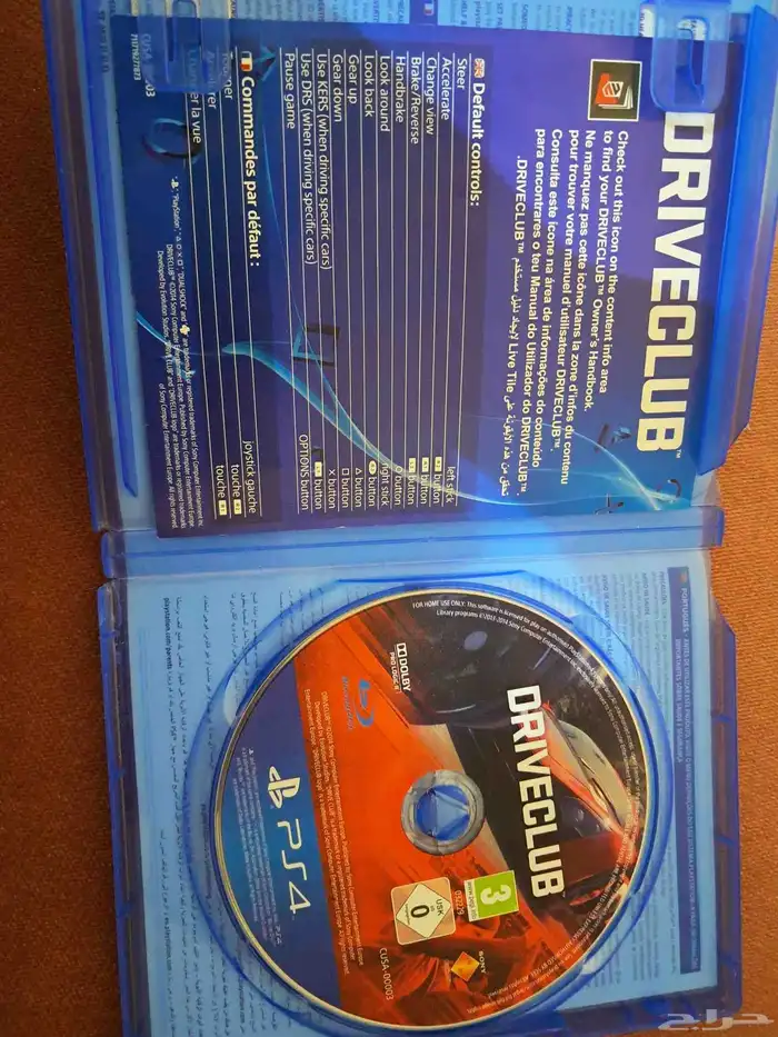 العاب سوني4 للبيع 9