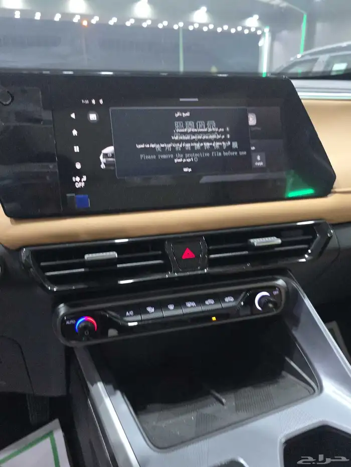 جاك GS3 موديل 2026 7