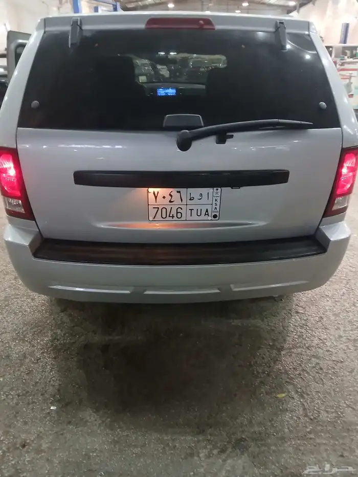 جرند شروكي 2