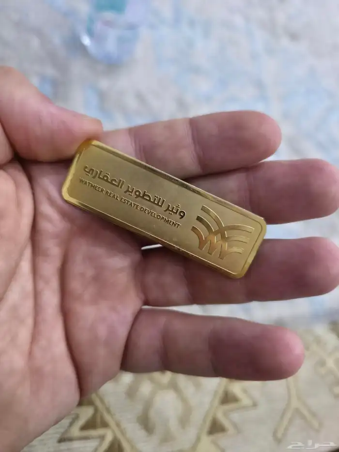 مطبوعات دعاية وإعلان ستيكر بنر لوحات أسوار مشاريع هدايا 2