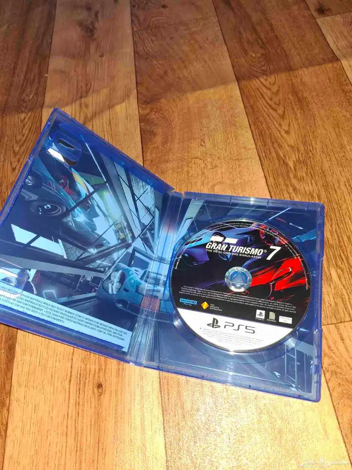 شريط قراند ترزمو 7 2