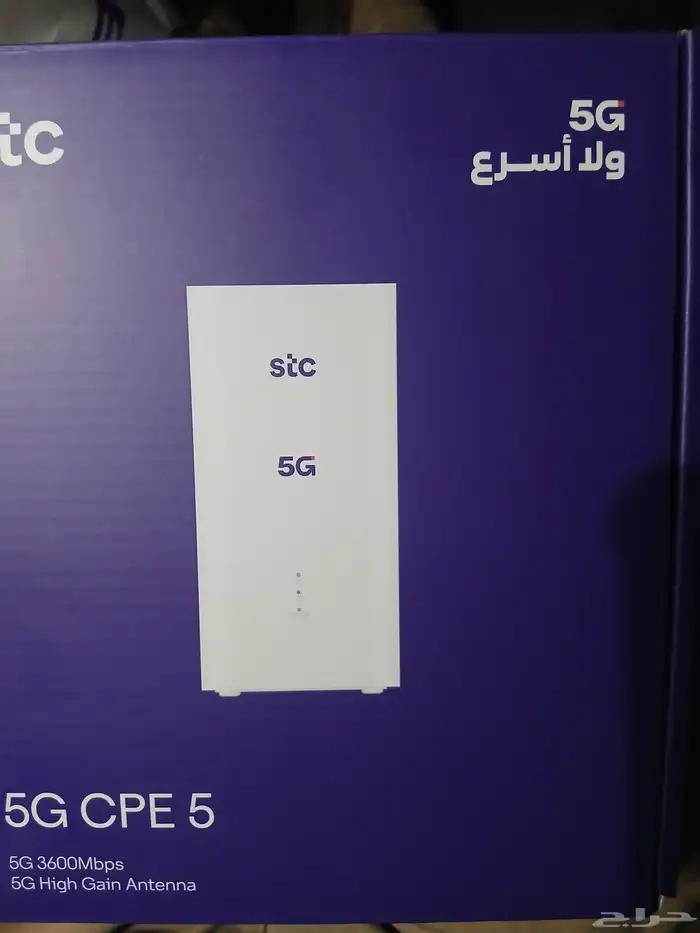 راوتر اس تي سي للبيع المستعجل 2