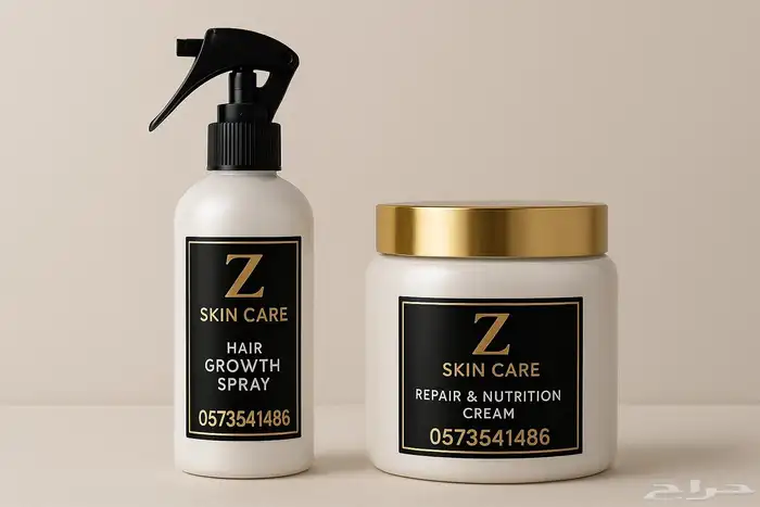 مجموعة الشعر الجديد 0