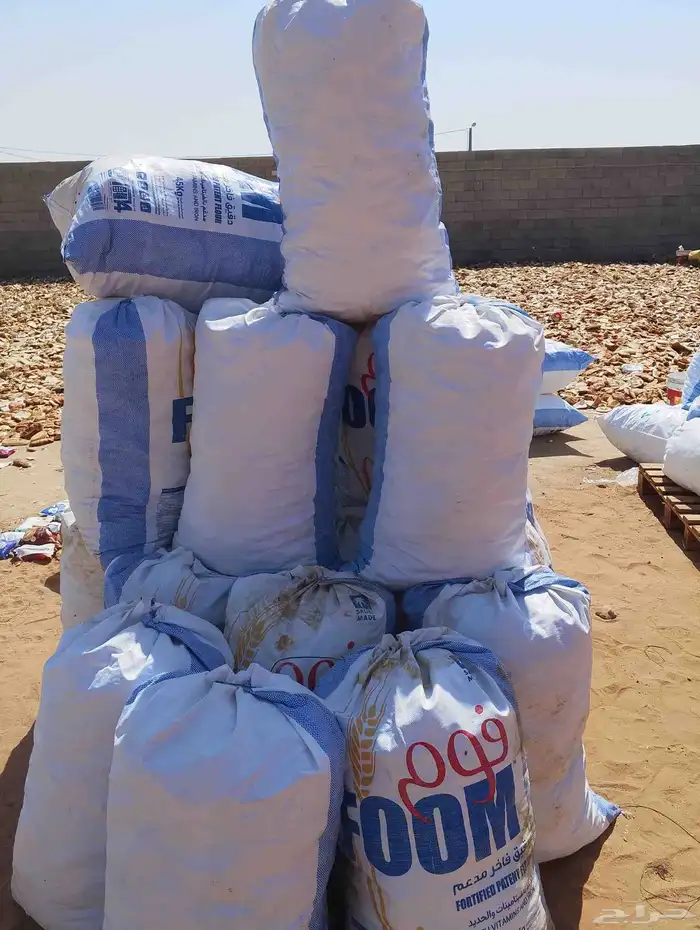 اعلاف خبز كيك ناشف للحلال مستوي وممتاز الموقع المجمعة سوق 0