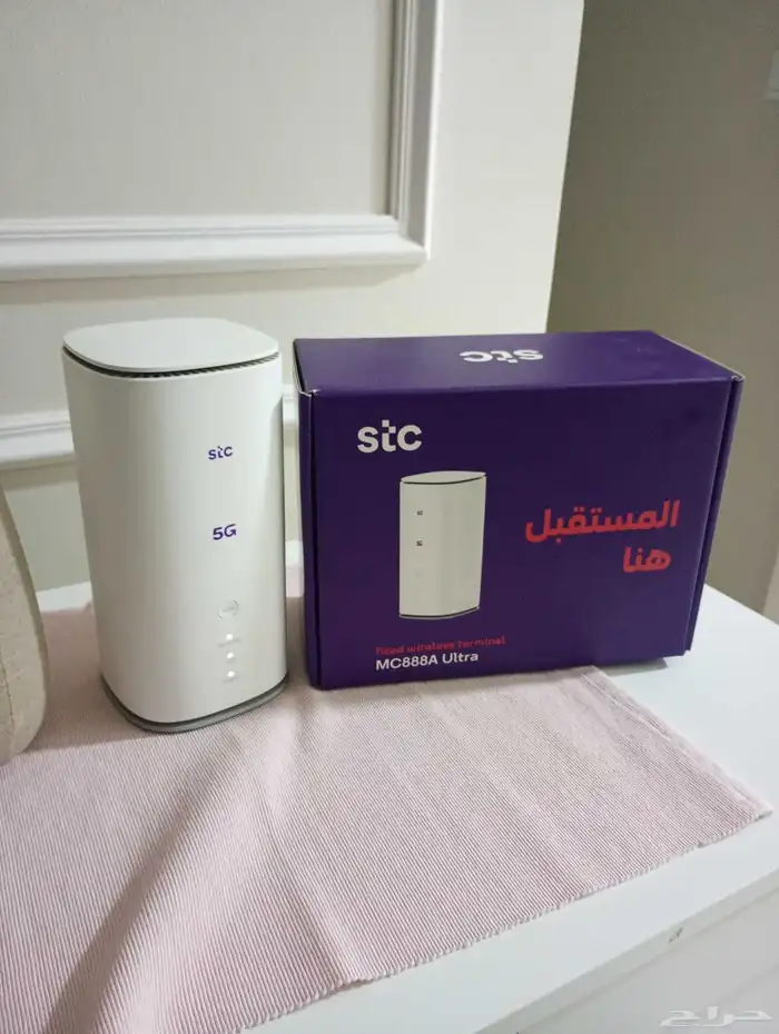 فايبر للبيع 0
